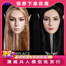 YMtoys 1:6 soldiers doll elf beauty head carving can replace ears suitable for plastic female body spot