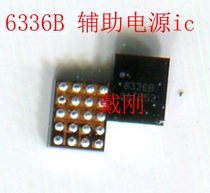 NCP6336B auxiliary power supply IC X5V auxiliary power supply