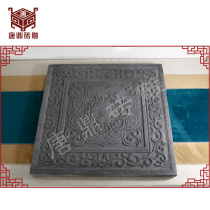 Tang Ding brick carving Antique green brick Chinese floor tiles Ruyi lotus wall floor tiles Antique brick carving Garden landscape home improvement