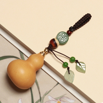 Natural gourd car key pendant peace jade pendant mens and womens baby fetal hair personality creative feng shui