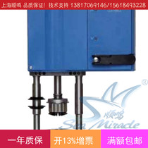 Johnson Water Valve Actuator VA1220-GGA-1 Valve Actuator Electric Head Spring Return Actuator