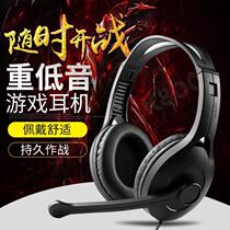 Edifier Rambler K800 desktop computer game headset with microphone headset headset with microphone
