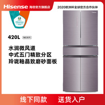 BCD-420WTDGVBP Linglong glaze line refrigerator