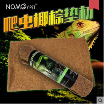Natural coconut palm mat tortoise lizard snake Spider chameleon climbing box reptile mat coconut mat