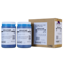 Ideal for silk printing ink (blue)