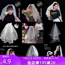 Bride certificate veil tiara super fairy wedding photo props Short wedding veil certificate white veil simple