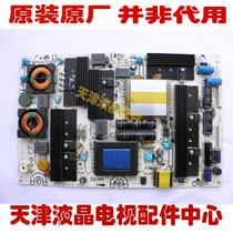 Original Hisense LED55T29SG3D LCD TV power supply board RSAG7 820 1976   