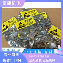 Brand new original high frequency tube BLW96 Franchised HF Radio Frequency Tube Microwave Tube