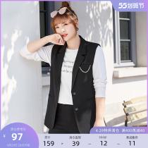 (clear cabin RMB120 ) big code spring loaded with super A cool handsome chain decoration flap collar padded shoulder suits waistcoat wear outside