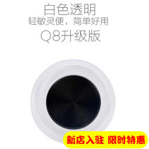 Mobile Game Sucker Swing Roll King Honor Target Artificial Mobile Tour Screen Button Suction