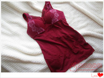 New New Year burgundy waist beauty body shaping with cup no rims gathered vest top