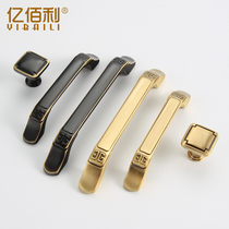 Cabinet door handle new Chinese light luxury wardrobe door handle pure copper Antique Hardware furniture cabinet retro handle