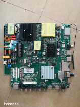 Original Philips 55PUF6281 T3 6261 motherboard TP MS638 PC821 screen BOEI550WQ1