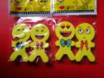 I Love Smile eraser I love to laugh with rubber smiling rubber dinghi rubber dinghi rubber dinghi