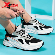 Special step mens shoes sneakers 2021 new autumn vintage Joker casual shoes father shoes autumn winter mens trendy shoes