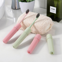 Creative Minimalist Pure Color Toothbrush Case Portable Travel Business Trip Wash Toiletries Toothbrush Containing Box Bathroom Tooth protective sleeves