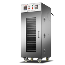 Commercial Fruit Dryer Sausage Sausra Meat Dryer Food Large Chicken Duck Neck Fish Beef Jerky Dried Air Drying Box