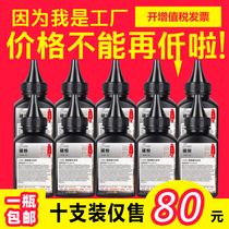 pantum M6202nw Toner P1000 P1050L printer toner P1000L 1050 2000 2010