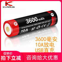 klarus 18GT-36UR power lithium-ion battery 3600 mA 10A discharge USB charging