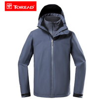 Pathfinder stormtrooper jacket men and women 19 autumn and winter outdoor Gore warm fleece stormtrooper jacket TAWH91113 2114