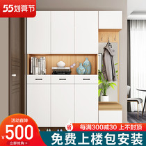 Entrance to the family Xuan Guan Cabinet Brief Modern Home Doorway Large Capacity Storage Cabinet Integrated By Wall Province Space Door Hall Shoes Cabinet