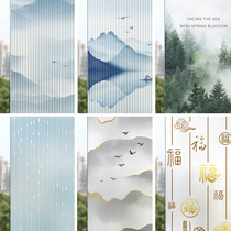 Frosted Glass Stickers Light Transmission Opaque Washroom Anti-Walk Light Bathroom Anti-Peep Light Shading Windows Household Paper Privacy Cling Film