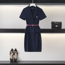 2020 Summer new professional dress dress beautician overalls women uniforms jewelry store tooling sales department OL