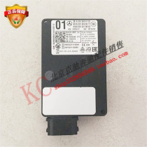 New Mercedes-Benz W205C180C20C26 C3 reversing radar computer reversing radar module front bar ranging