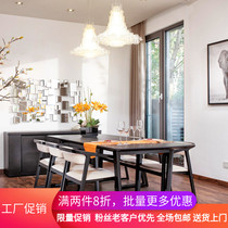 Nordic simple walnut color rectangular solid wood table creative design fashion desk personality desk conference table