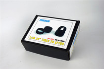 MASSA Model Retrofit 1 24 20 inch tire model can be equipped with LP700 rims MS0306