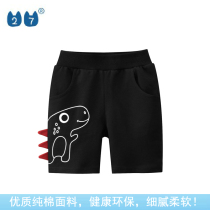 Brand Tailstock Children Dress New 2022 Summer Han Edition Children Pure Cotton Sports Pants Trendy Baby 50% Pants Thin
