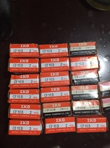 Pure CF10B CF10B CF16B CF18B CF18B CF24B