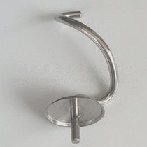 KENWOOD Kewood Chef Machine KVL8300 KVL6100 Stainless Steel Hook Pulp Accessories