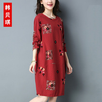 Long-sleeved dress womens spring 2021 new spring and autumn middle-aged womens middle-aged temperament mother skirt spring