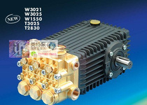 Italian high pressure plunger pump industrial high quality water pump high pressure cleaner repair W2030