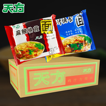 Sky Square Chicken Juice Spicy Instant Noodles Dry noodles Noodles A Whole Box 40 Bagged Celeri simply noodles halal childhood snacks