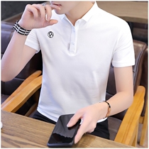 Short sleeve men polo shirt 2020 Summer Tide brand Slim solid color lapel shirt Korean version of the trend cotton half sleeve t-shirt