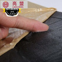 Hot sale (fine) high-viscosity single-sided with rubber cotton cotton sponge board refrigeration and insulation 5mm heat insulation rubber and plastic board 5 meters long