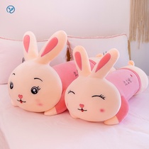 Rabbit plush toy Little White Rabbit Doll Doll Doll Girl Cute sleeping super soft cute doll bed pillow girl