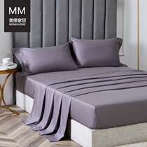 60 long suede cotton gon satin bed in single piece pure cotton 1 8m bed 1 5m full cotton mat Dream Thing protective sleeve mattress cover