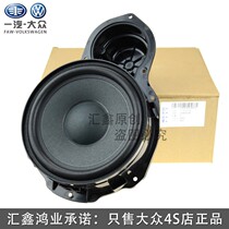 Apply the new old CC Maiten B6B7L front door horn door Horn Door Rieboard Sound Music Horn Brand New