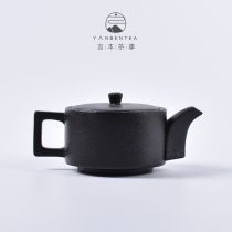 Talk Ben Zen Wind Black Pottery Teapot Big Day Style Ceramic Utilita Tea Suit Home Minimalist Travel Tea Maker