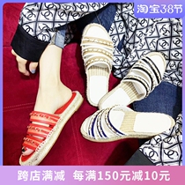 Special price clear cabin small fragrant wind fisherman shoes female summer flat bottom one foot pedal sloth grass knitted sandals sandals semi-trailblared slippers