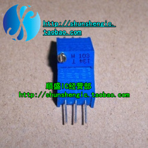 3296W potentiometer 10K ohm 10K screen printing W103 vertical top adjustment adjustable resistance multi-turn precision