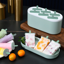 Ice Cream Molds Home Homemade Children Ice Pops Ice Cream Container Ice sticks to make ice sharper boxes Ice Box Ice Box