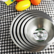 Deepening thickening 304 stainless steel soup pot disc flat bottom dish pot household round deep disc