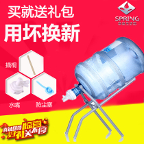 Drinking bucket water pump Automatic large bucket water bracket Inverted drinking mineral spring pure bucket water press Water dispenser