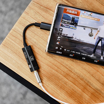 SHANLING Mountain Spirit UA1PRO decode ear release HIFI single end 3 5type-c mobile phone portable small tail