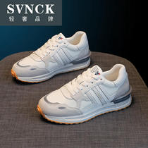 Net red explosive Old father shoes female 2021 New ins Tide Super fire bombing Street Sports Leisure AGU shoes WL0429