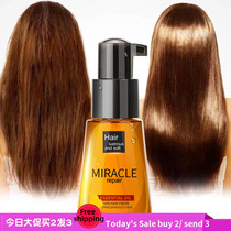 Moroccan Argan Oil Hair Dry Dryshampoo 70ml Moroccan Hair Hair Dryshampoo Hair Oil Delivery Oil